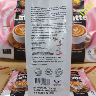 Cà Phê Aik Cheong Latte