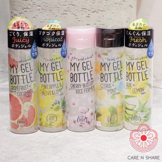 MY BOTTLE JUICY FRUIT - Gel dưỡng thể hương trái cây