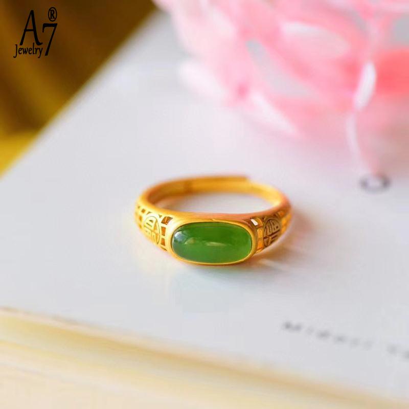 Nhẫn Kiểu Yên Ngựa Retro Trung Tính Dành Cho Nam Và Nữ A7