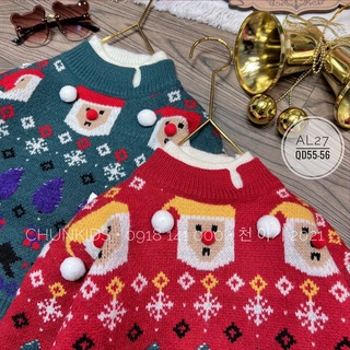 Áo Len Noel - 3FACE T12 cho Bé