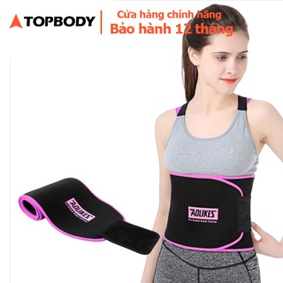 ĐAI CUỐN NÓNG GIẢM MỠ BỤNG, TẬP GYM, YOGA AOLIKES - TOPBODY-DAGYM02