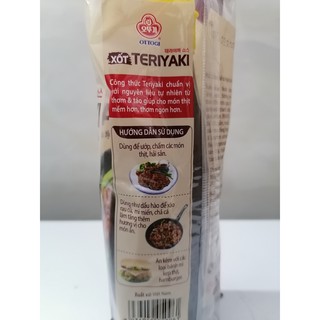 [310g] XỐT TERIYAKI [VN] OTTOGI Cooking Sauce (btn-hk)