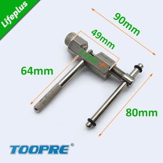 CẢO CỐT GIỮA VUÔNG BẠC ĐẠN XE ĐẠP TOOPRE TP-211