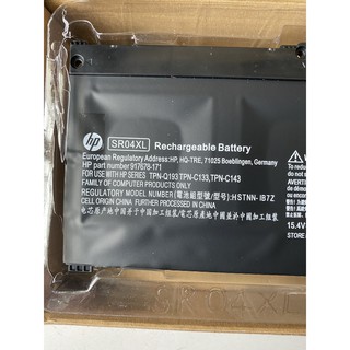 Pin Laptop HP Omen 15-CE015DX 15-CE000 15-DC0000 15-CB045WM Mã pin SR04XL - Hàng mới 100% - Phụ kiện giá sỉ