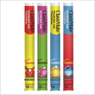 Set 10 Bọc sách SGK các cấp nylon bọc vở cấp 1 Classmate
