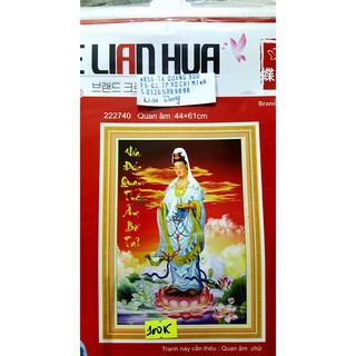 Tranh thêu phật quan âm 222740