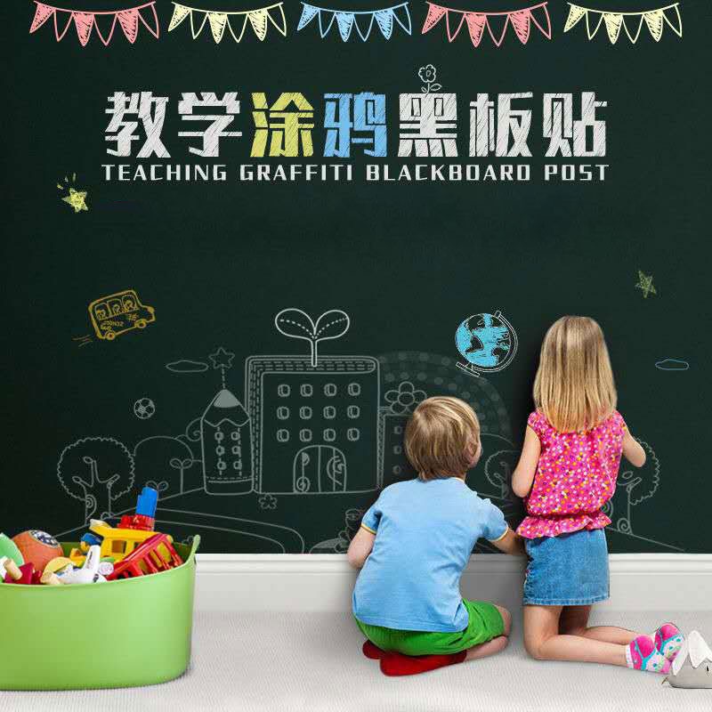 Giấy Dán Tường Tạo Bảng Viết Phấn Cho Bé Tập Vẽ Viết