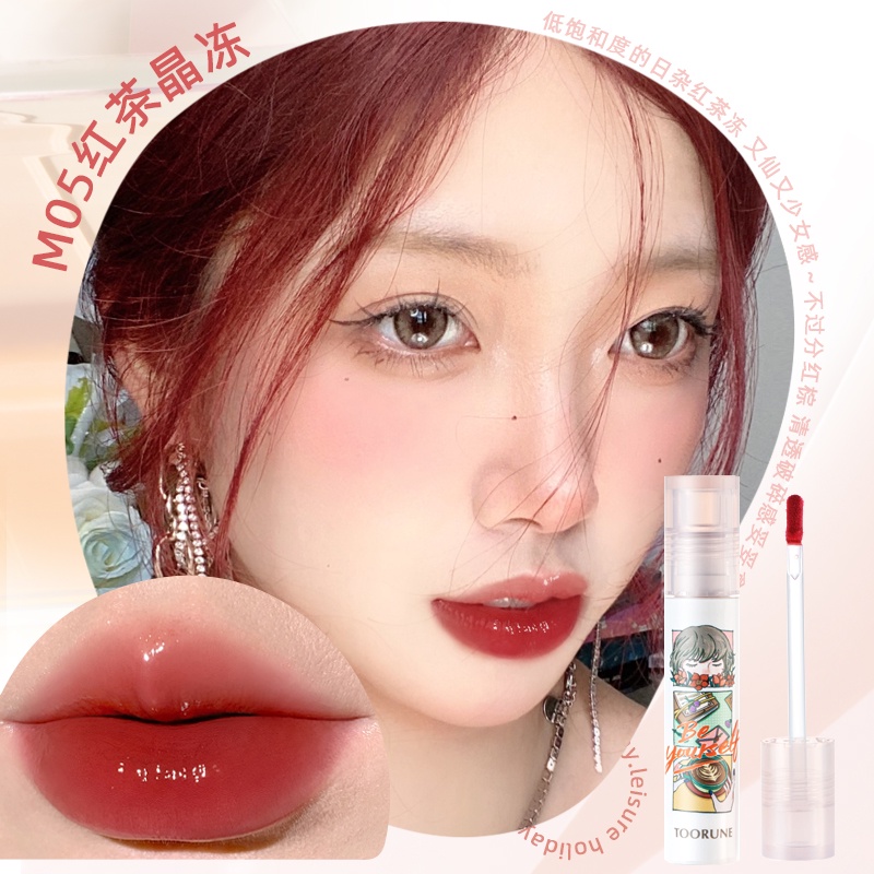 Son Bóng Toorune 3D Dưỡng Ẩm Lâu Trôi Độ Bóng Cao