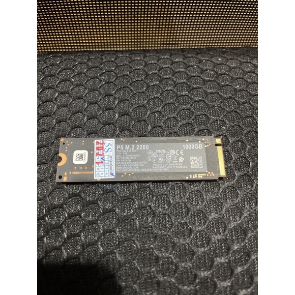 nvme 1tb crucial p5