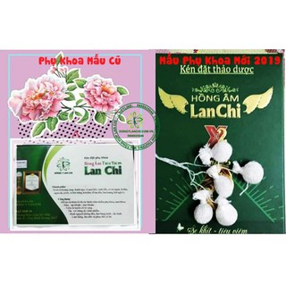 Hồng âm tiêu viêm x2