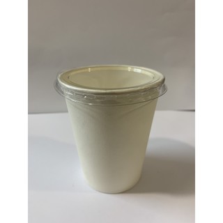 50 Ly Giấy 7oz 200ml (có nắp hoặc không nắp)