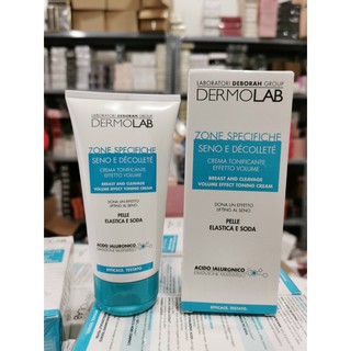 Chính hãng kem nở và săn chắc ngực của Ý Dermolab Breast 150 ml