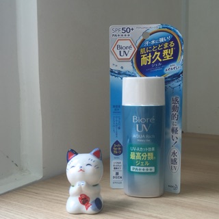 Kem chống nắng Biore UV Aqua Rich SPF50