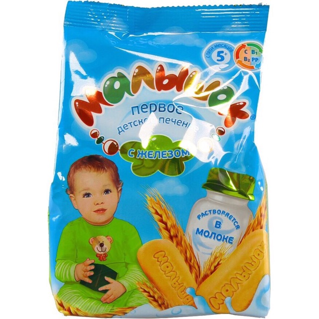 Bánh ăn dặm hà mã Nga