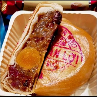 Bánh bao chỉ Tân Dân Lợi