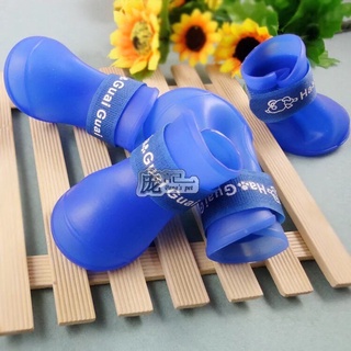 Giày đi mưa cho chó mèo