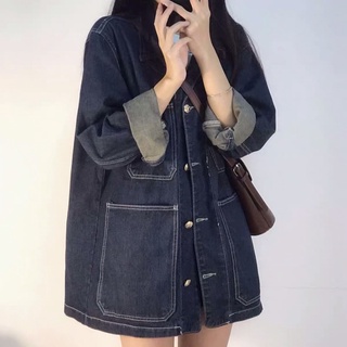 Áo bò nữ 🍑🍑🍑 🌊