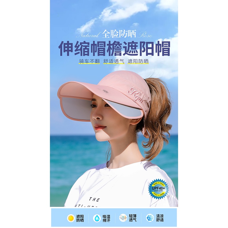 Mũ Chống Nắng Mùa Hè Che Phủ Toàn Diện Chống Tia Cực Tím Phong Cách Hàn Quốc Dễ Phối Đồ Cho Nữ