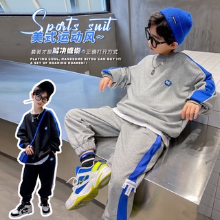 Bộ da cá trơn phối viền bé trai (18-30kg)