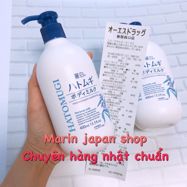 (Sale,Chuẩn Nhật) Sữa dưỡng thể ban đêm Hatomugi BODY MILK Nhật Bản