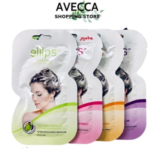 Mặt Nạ Ellips Ủ Dưỡng Tóc 20G (Ellips Hair Mask 20g)