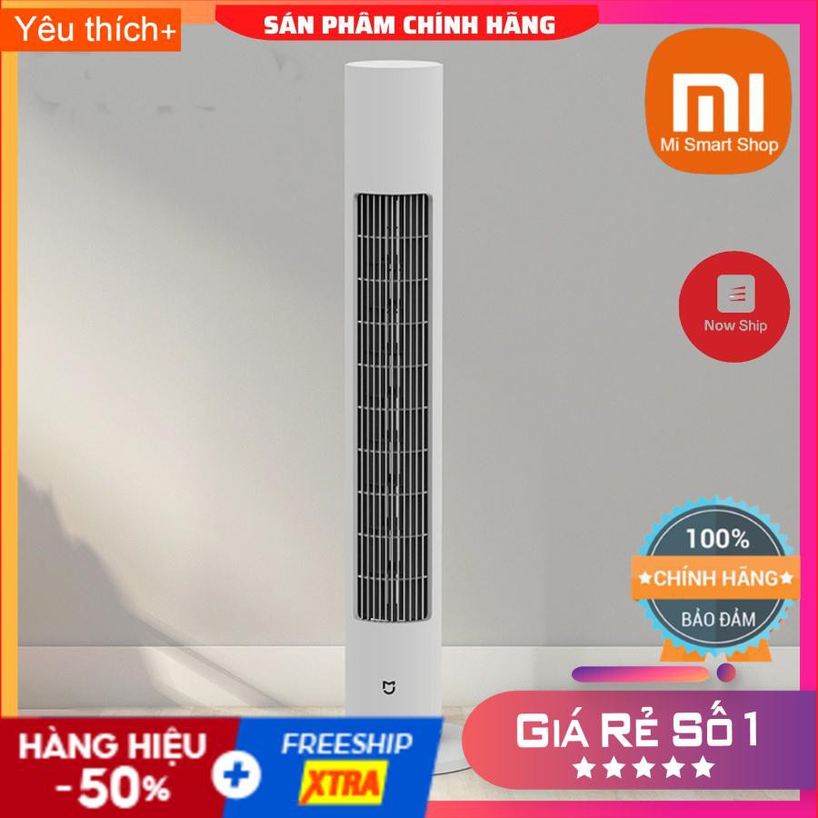 Quạt Tháp Xiaomi Mijia DC inverter BPTS01DM  - SP Chính Hãng
