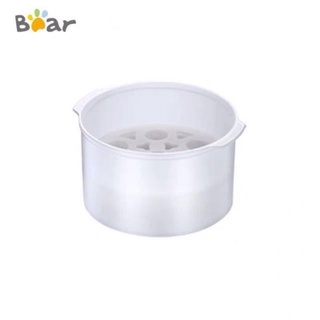 Lồng hấp nồi Bear 0.8L, xửng hấp nồi Bear 0.8L (phụ kiện thay thế nồi bear)