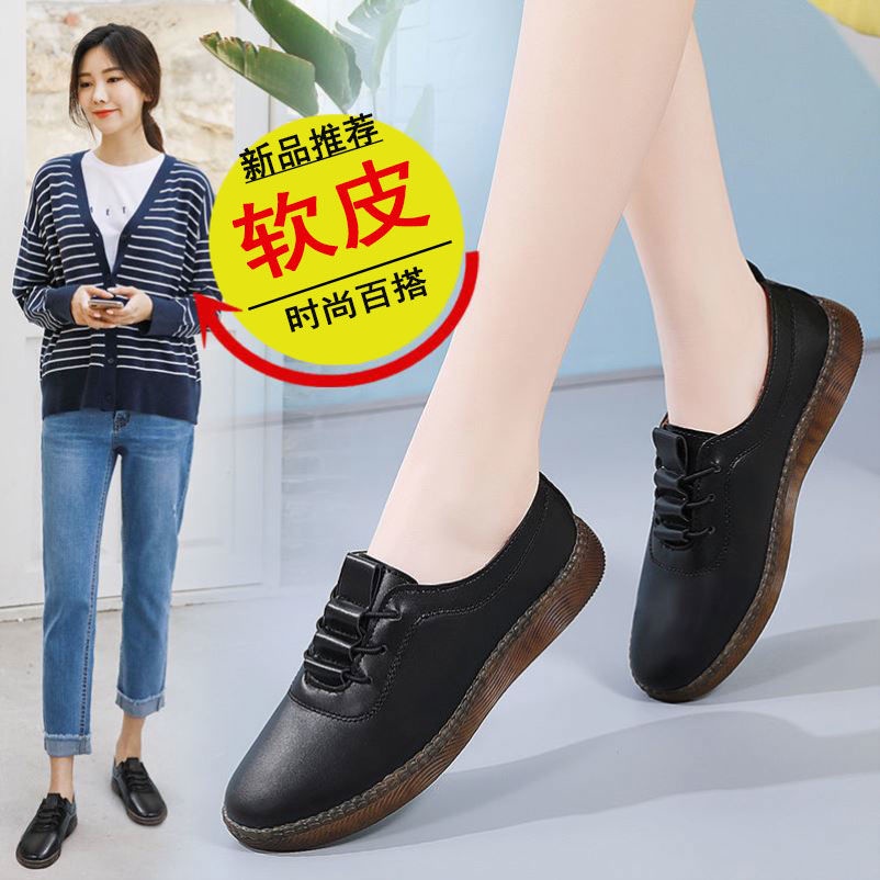 Giày Búp Bê Da Mềm Chống Trượt Thời Trang Cho Nữ