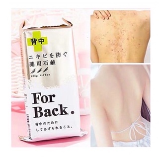 XÀ PHÒNG GIẢM MỤN LƯNG  FOR BACK