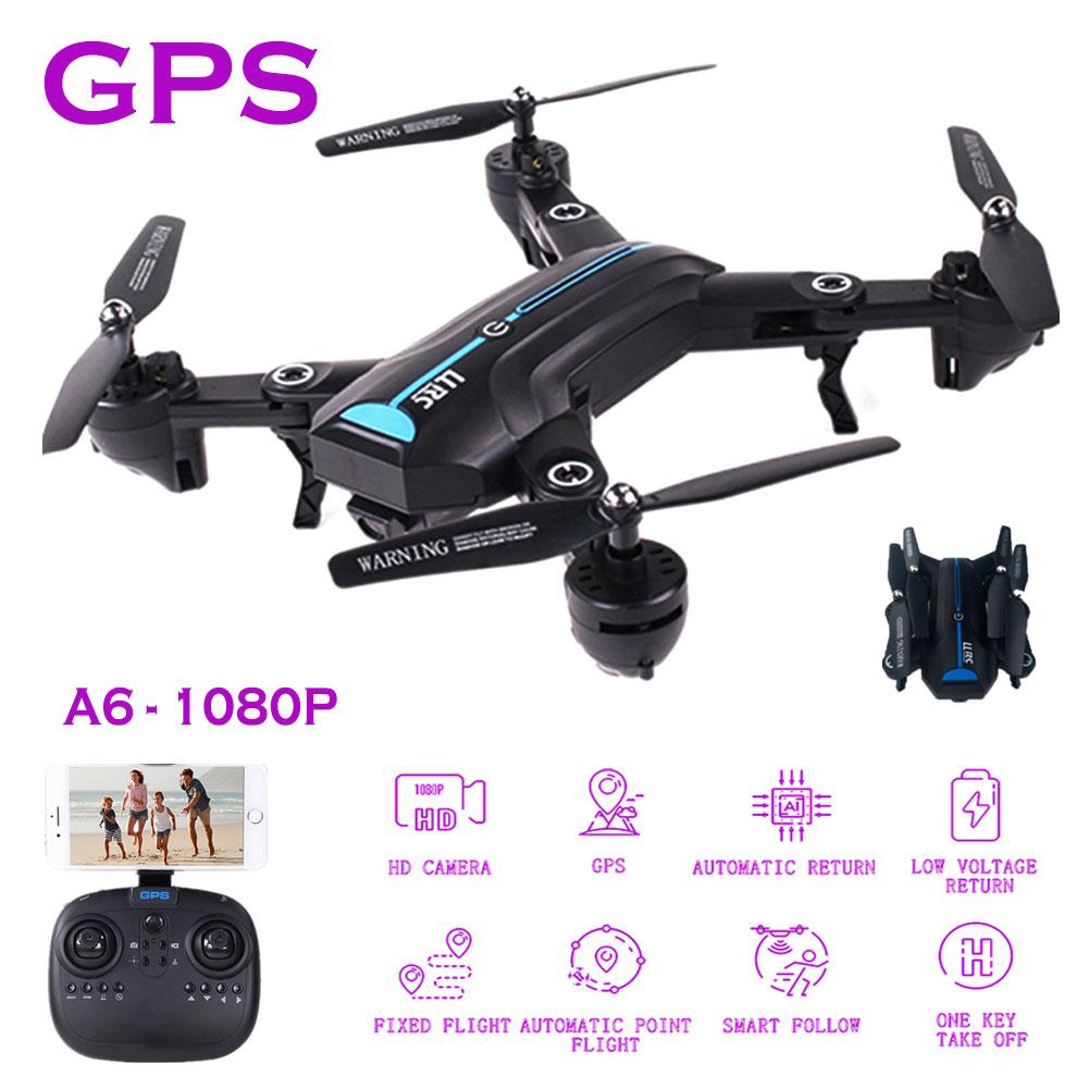 GPS Drone Góc rộng Chế độ giữ cao Khoảng cách dài 300m Chế độ không đầu có thể gập lại Máy bay con quay hồi chuyển