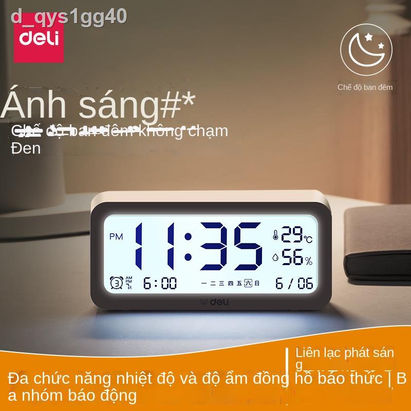 Đồng hồ báo thức điện tử Deli dành riêng cho cô gái đồng hồ để bàn để đánh thức tạo tác mạnh mẽ đánh thức trẻ