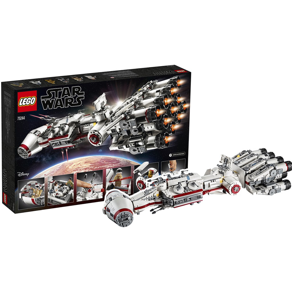 📦LEGO 75244 Star Wars - Chiến Hạm Tantive IV