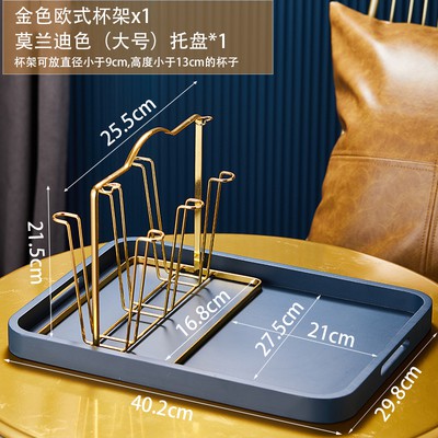 Bộ Khay Và Gía Úp Cốc Hàng Cao Cấp (3 ảnh Thật cuối) | BigBuy360 - bigbuy360.vn