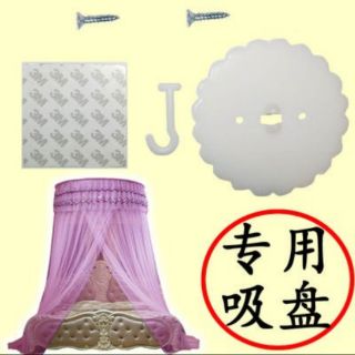Mùng cung đình loại to nhất