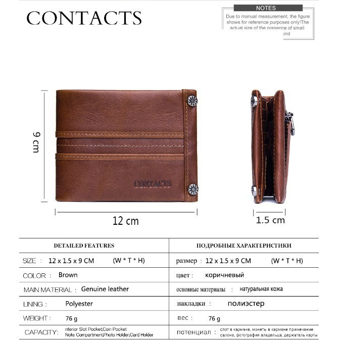 2022 Contac N1244 N1245 - Bảo Hành 2 Năm - Bóp Ví Ngang Bỏ Túi Da Ngựa Điên Men Wallet Genuine Bò - Nam Nữ