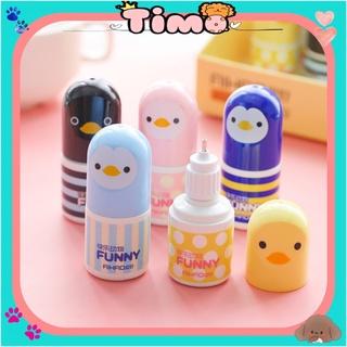 Bút Xóa Đồ Dùng Học Tập Cute Hình Vịt Con Dễ Thương VPK5