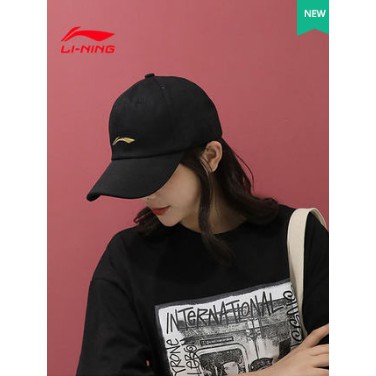 Mũ lưỡi trai nam/nữ Lining các loại 2022