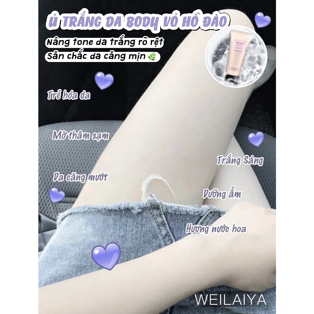 Ủ Trắng Da Body Vỏ Hồ Đào Weilaiya 200ml
