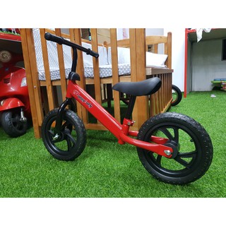 Xe Thăng Bằng Cho Bé 2 bánh
