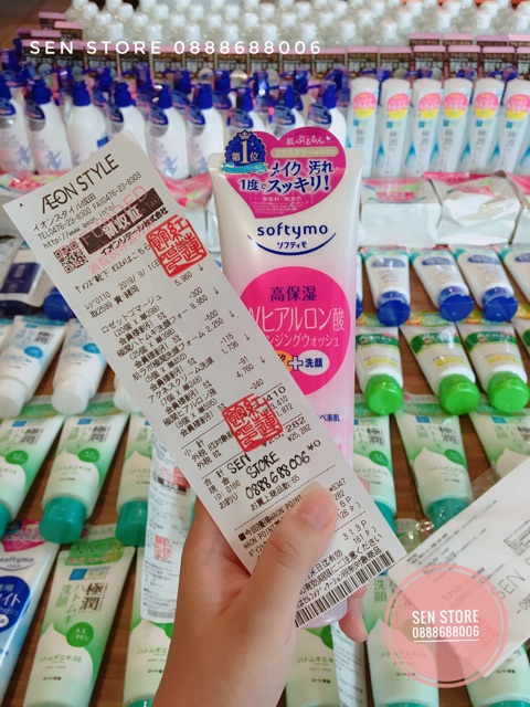 (BILL SIÊU THỊ) SỮA RỬA MẶT KOSE SOFTYMO CLEASING WASH | BigBuy360 - bigbuy360.vn