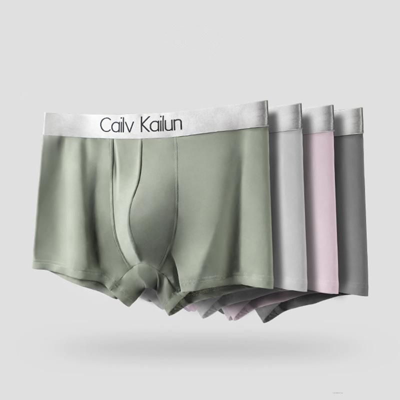 Quần Lót Boxer Vải Lụa Lạnh Thoáng Khí Lưng Vừa Thiết Kế Chữ U Thời Trang Cho Nam Playboy
