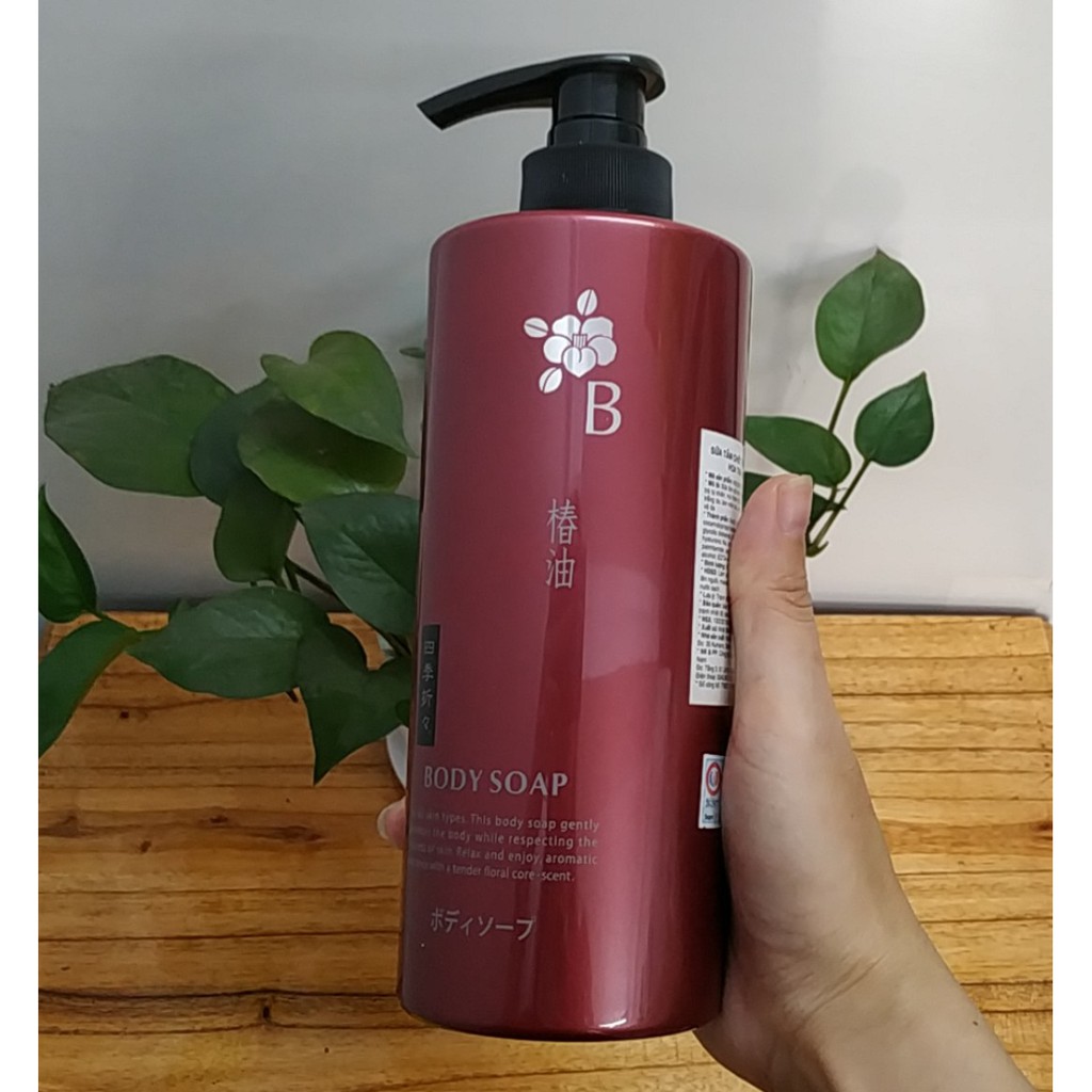 ☘️Hàng Nhật☘️ Sữa Tắm Tsubaki Kumano Chiết Xuất Từ Hoa Trà 600ml