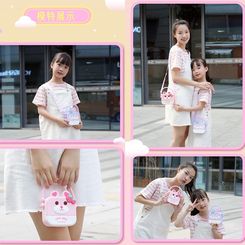 Túi Đeo Chéo Mini Bằng Silicon Hình Stella Lou Dễ Thương Dùng Đựng Tiền Xu / Tai Nghe Cho Bé