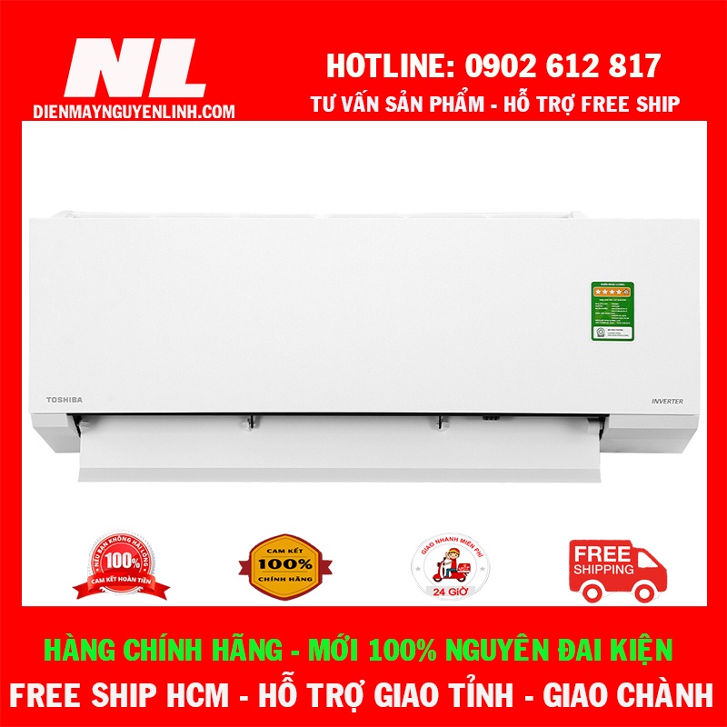 [New2021] Máy lạnh Toshiba Inverter 1 HP RAS-H10E2KCVG-V