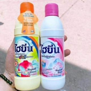NƯỚC TẨY QUẦN ÁO TRẮNG VÀ QUẦN ÁO MẦU HYGIENE h12 89