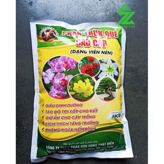 Phân trùn quế dạng nén viên cao cấp hpđ gói 1kg