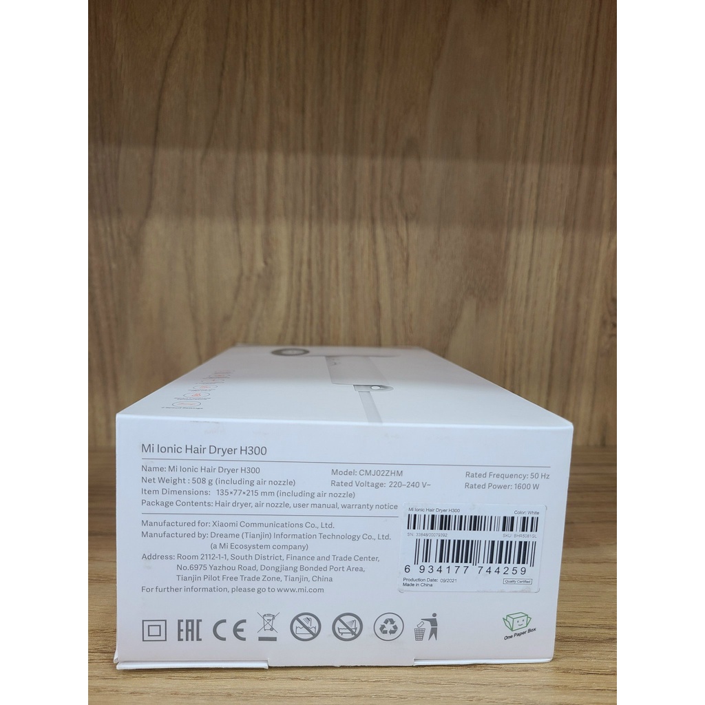 Máy sấy tóc Xiaomi Mi Ionic Hair Dryer H300 EU - Máy sấy làm tóc mềm mại, giảm khô rối