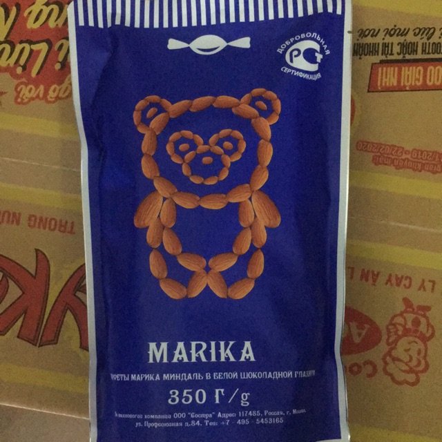 Kẹo socola hạnh nhân trắng marika