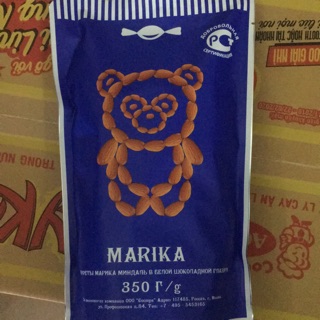 Kẹo socola hạnh nhân trắng marika