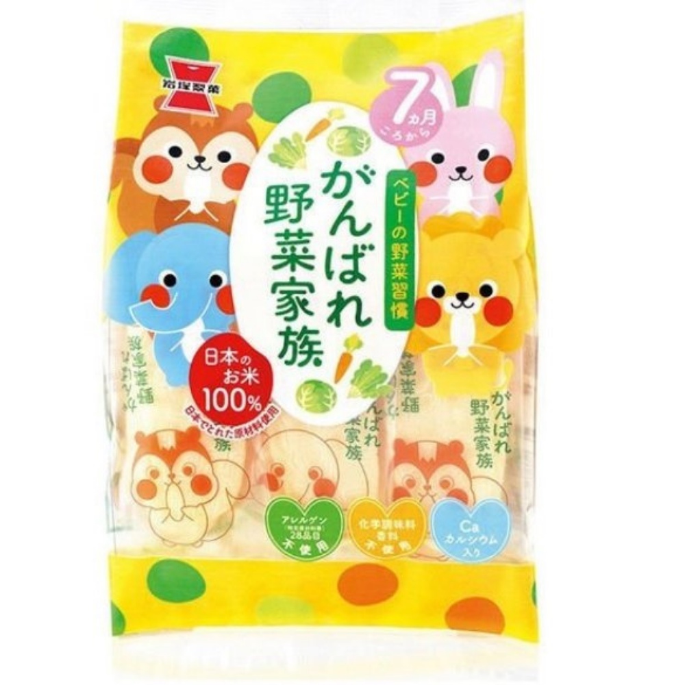 Bánh Gạo Tươi Haihain Đủ Vị Nhật Cho Bé Ăn Dặm 7 Months